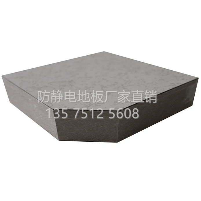 怀化硫酸钙防静电地板优点